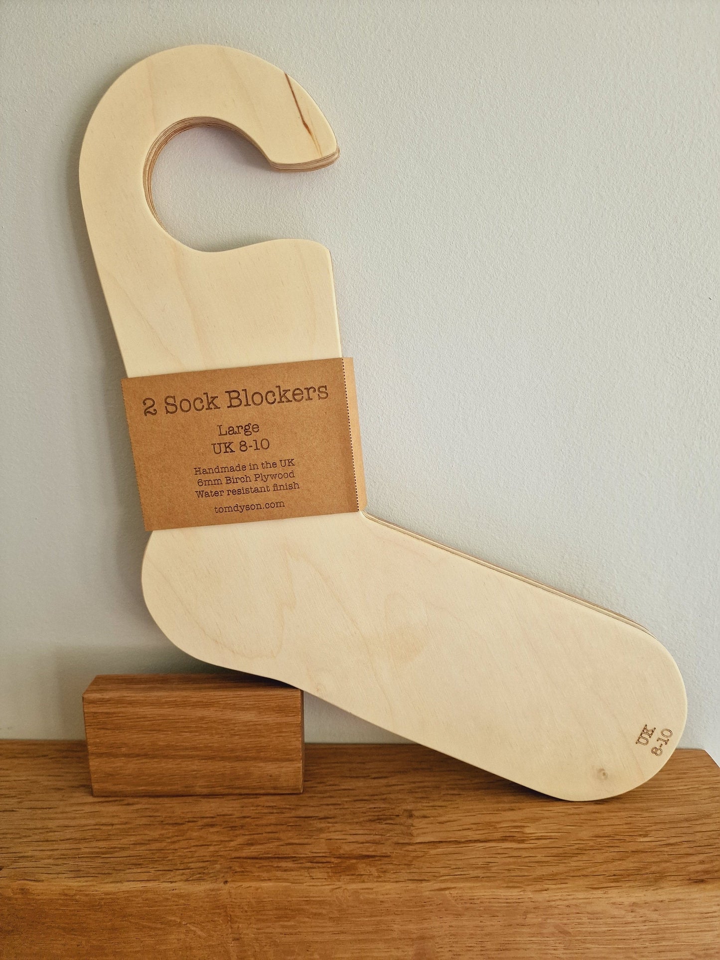 Premium Sock Blockers UK sizes, Set of 2. 6mm thick birch plywood. Designed and made in the UK by me!